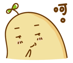 Lazy Potato Man sticker #12749267