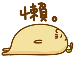 Lazy Potato Man sticker #12749274