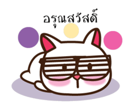 meow slow life(dookdik) sticker #12749363