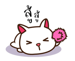 meow slow life(dookdik) sticker #12749378