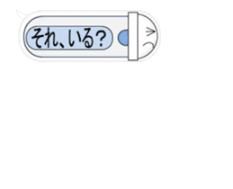 Japanese style restroom talk move ver.6 sticker #12749431