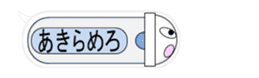 Japanese style restroom talk move ver.6 sticker #12749435
