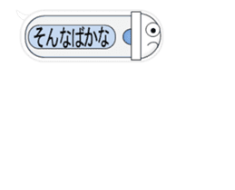 Japanese style restroom talk move ver.6 sticker #12749436