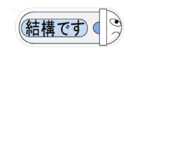 Japanese style restroom talk move ver.6 sticker #12749437