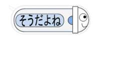 Japanese style restroom talk move ver.6 sticker #12749440