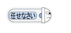 Japanese style restroom talk move ver.6 sticker #12749442
