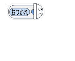 Japanese style restroom talk move ver.6 sticker #12749444
