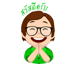 MR. Good Joe sticker #12749694