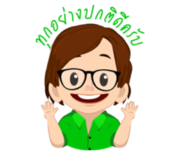 MR. Good Joe sticker #12749700