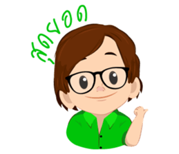 MR. Good Joe sticker #12749704