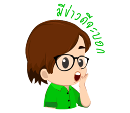 MR. Good Joe sticker #12749707