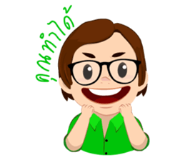 MR. Good Joe sticker #12749718