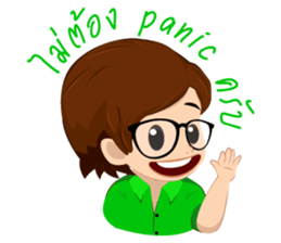 MR. Good Joe sticker #12749723