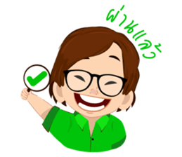 MR. Good Joe sticker #12749725