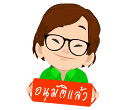 MR. Good Joe sticker #12749733