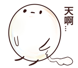 EGGkun sticker #12749865