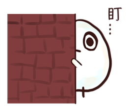 EGGkun sticker #12749866