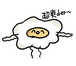EGGkun sticker #12749883