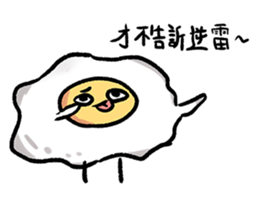 EGGkun sticker #12749899