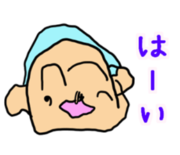 Fun Drawing Sticker5 sticker #12749928