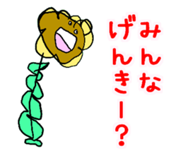 Fun Drawing Sticker5 sticker #12749929