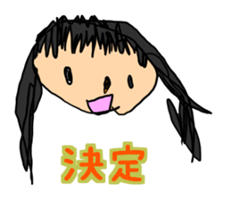 Fun Drawing Sticker5 sticker #12749932