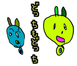 Fun Drawing Sticker5 sticker #12749933