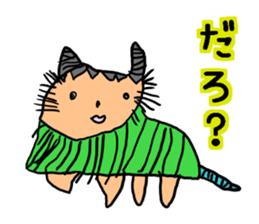 Fun Drawing Sticker5 sticker #12749935