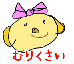 Fun Drawing Sticker5 sticker #12749936