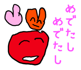Fun Drawing Sticker5 sticker #12749937