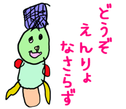 Fun Drawing Sticker5 sticker #12749938