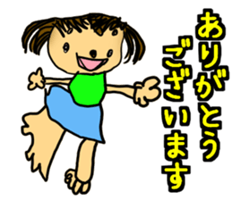 Fun Drawing Sticker5 sticker #12749939