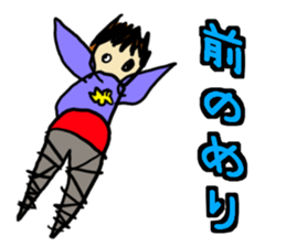 Fun Drawing Sticker5 sticker #12749940