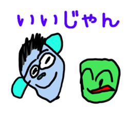 Fun Drawing Sticker5 sticker #12749944