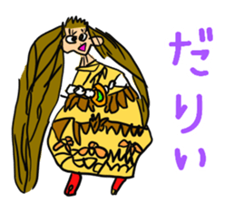 Fun Drawing Sticker5 sticker #12749946