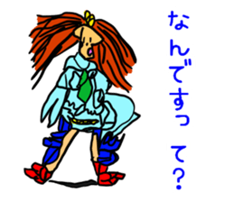 Fun Drawing Sticker5 sticker #12749949