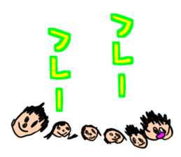 Fun Drawing Sticker5 sticker #12749950