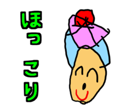 Fun Drawing Sticker5 sticker #12749951