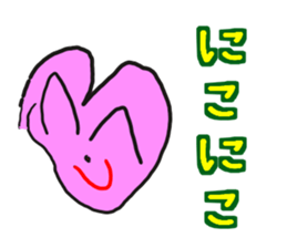 Fun Drawing Sticker5 sticker #12749952