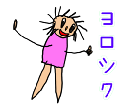 Fun Drawing Sticker5 sticker #12749954