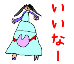 Fun Drawing Sticker5 sticker #12749957