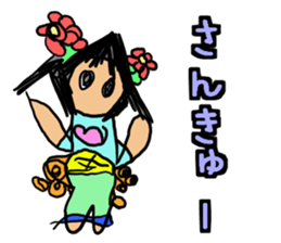 Fun Drawing Sticker5 sticker #12749959