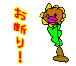 Fun Drawing Sticker5 sticker #12749961