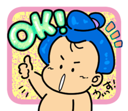 Super Retro Club sticker #12749966