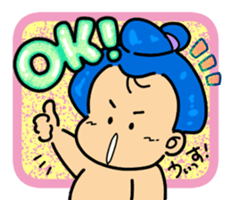 Super Retro Club sticker #12749966