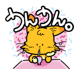 Super Retro Club sticker #12749967