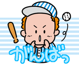 Super Retro Club sticker #12749968