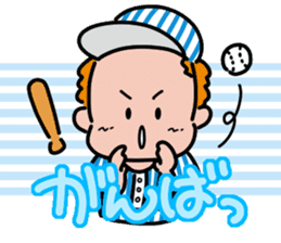 Super Retro Club sticker #12749968