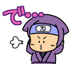 Super Retro Club sticker #12749969