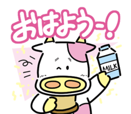 Super Retro Club sticker #12749970